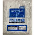 プロ用ウエス ハンディ・クラウン
