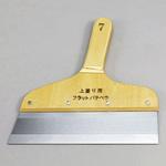 フラットパテベラ上塗り用 ヤヨイ化学
