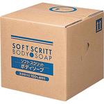 ソフトスクリット ボディソープ 熊野油脂