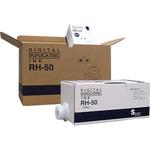 【リコー・エディシス・ミノルタ対応】軽印刷機用汎用インク RH-50 カラー ノーブランド