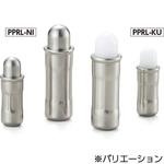 PPRL-NI プレスフィットプランジャ NBK(鍋屋バイテック会社)