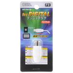 プラグ オーム電機