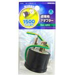 強電用スイッチ オーム電機