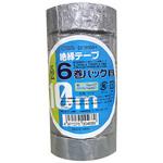 絶縁テープ オーム電機