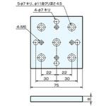 BML-MSP75A 防振マウント(軽量型BML用)マルチセットプレート ナベヤ