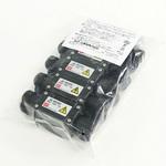 ジョイボックス オーム電機[配線パーツ]