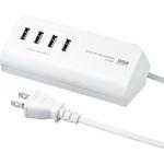 マグネット付USB充電器(USB4ポート) サンワサプライ