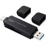 スタンド付きUSB Type Cカードリーダー サンワサプライ