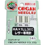 家庭用ミシン針 レザー用針 オルガン針