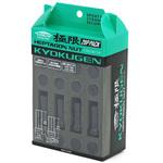 KYOKUGEN Nut 20pcs KYO-EI
