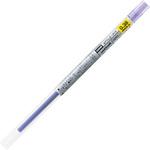スタイルフィット ゲルインクボールペン リフィル 0.38mm uni(三菱鉛筆)