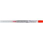 スタイルフィット ジェットストリーム リフィル 0.5mm uni(三菱鉛筆)