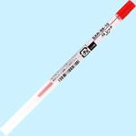 スタイルフィット ジェットストリーム リフィル 1.0mm uni(三菱鉛筆)