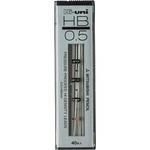 替芯ハイユニ0.5 uni(三菱鉛筆) シャープペンシル替芯 【通販モノタロウ】