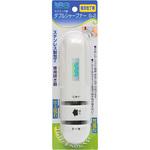 S-2 WATER ARAE ダブルシャープナー WATER AREA