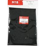 リペア用シートカバー NTB