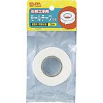 MT-123H 12M/Mモールテープ3M ELPA
