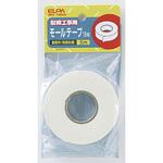 MT-185H 18M/Mモールテープ5M ELPA