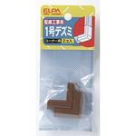 1号デズミ ELPA