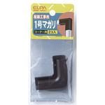 1号マガリ ELPA