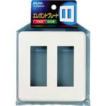 PL-E33HN(W) スイッチ用プレート エレガントプレート 6口(3+3) ELPA
