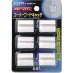 コーナコードキャッチ ELPA