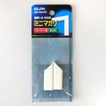 MM-0NH(CR) ミニ曲り(クロス) ELPA