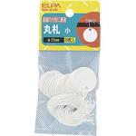 丸札 ELPA