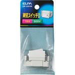 両切スイッチD ELPA