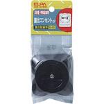AB-22BH 露出コンセント2P20A ELPA