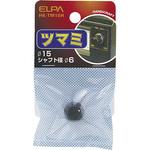 15 ツマミ ELPA