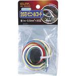 HK-WS20H 20芯コード ELPA