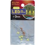 LED 3MM 黄 ELPA