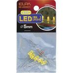 LED 5MM 黄 ELPA