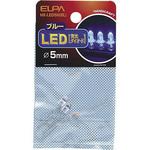 HK-LED5H(BL) LED 5MM 青 ELPA