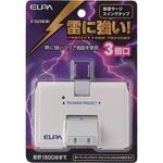 A-362SB(W) スイングタップ ホワイト 直挿し 3個口 スイッチ無し 耐雷サージ ELPA