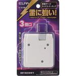 A-361SB(W) サイドコーナータップ ホワイト 直挿し 3個口 スイッチ無し 耐雷サージ ユリア樹脂 ELPA