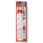WLS-5015B(W) スイッチ付タップ ホワイト 1.5m  5個口 スイッチ付き ELPA