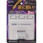 スイングタップ 3個口 個別スイッチ 耐雷サージ機能付 ELPA