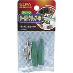 HK-SK02H(G) シールドクリップM緑 ELPA