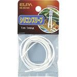 シリコンスリーブ ELPA