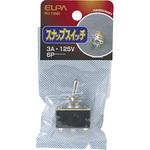 PU-73NH スナップスイッチ 6P ELPA