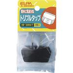 トリプルタップ 3個口 コンセント 増設 ELPA