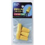 ねじ込みコネクター(大) ELPA