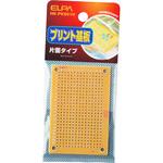 プリント基板片面 ELPA