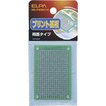 プリント基板両面 ELPA