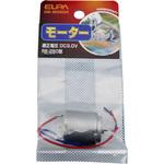 モーター 260 ELPA