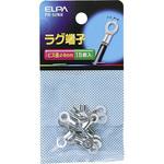 PH-52NH ラグ 4MM ELPA