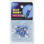 差込型接続端子 ELPA