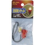 PP-01NH 小ベース ELPA